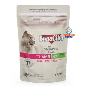 BonaCibo Pouch Adult Wet Cat Food Lamb Chunks In Jelly For Sterilised Cats 85g
