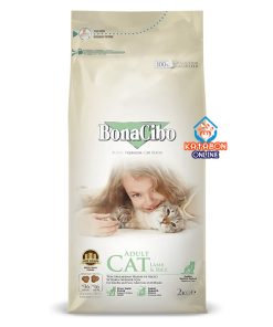 BonaCibo Super Premium Adult Dry Cat Food Lamb & Rice For Sensible And Fussy Cats 2kg
