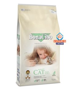 BonaCibo Super Premium Adult Dry Cat Food Lamb & Rice For Sensible And Fussy Cats 5kg