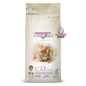 BonaCibo Super Premium Dry Cat Food Light & Sterilized With Chicken For Neutered & Overweight Cats 2kg