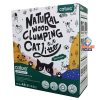 Cature Tiny Pellets Natural Wood Clumping Cat Litter For Kittens 4.9Lbs (2.2kg)