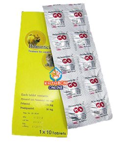 Deworming Tablet Helminticide-L For Common Worm In Dogs & Cats 1pcs
