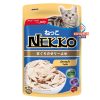 Foodinnova Nekko Adult Pouch Wet Cat Food Real Tuna In Jelly 70g