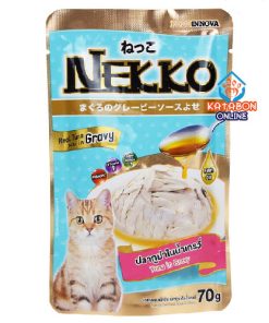 Foodinnova Nekko Adult Pouch Wet Cat Food Tuna In Gravy 70g