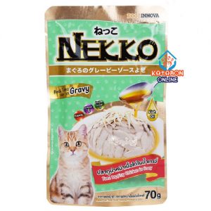 Foodinnova Nekko Adult Pouch Wet Cat Food Tuna Topping Chicken In Gravy 70g