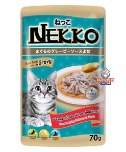 Foodinnova Nekko Adult Pouch Wet Cat Food Tuna Topping Shirasu In Gravy 70g