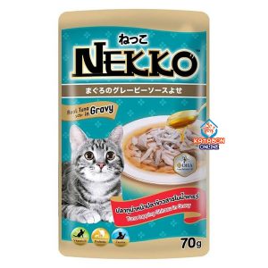 Foodinnova Nekko Adult Pouch Wet Cat Food Tuna Topping Shirasu In Gravy 70g