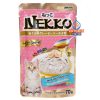 Foodinnova Nekko Adult Pouch Wet Cat Food Tuna Topping Shrimp In Gravy 70g