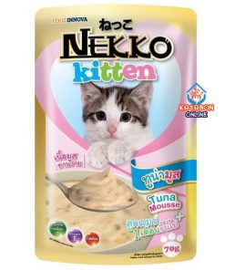 Foodinnova Nekko Kitten Pouch Wet Cat Food Tuna Mousse 70g