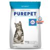 Purepet Adult (1+ Year) Cheapest Dry Cat Food Ocean Fish Flavour 7kg