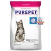 Purepet Adult (1+ Year) Dry Cat Food Tuna And Salmon Flavour 7kg
