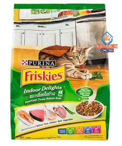 Purina Friskies Indoor Delights Adult Dry Cat Food 3kg