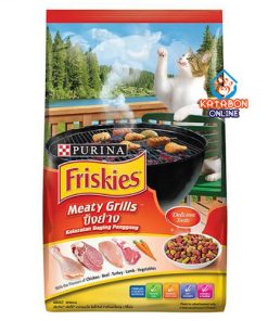 Purina Friskies Meaty Grills Adult Dry Cat Food 3kg