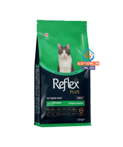 Reflex Plus Super Premium Adult Dry Cat Food Chicken 1.5kg
