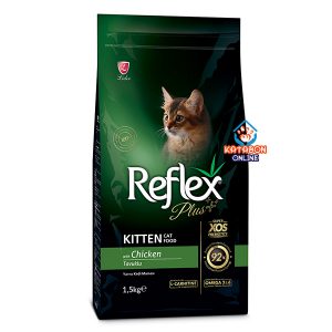Reflex Plus Super Premium Kitten Dry Food Chicken 1.5kg