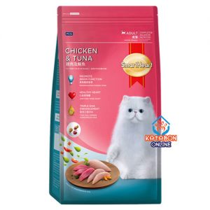 SmartHeart Adult Dry Cat Food Chicken & Tuna Flavour 1.2kg