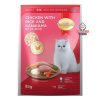 SmartHeart Adult Pouch Wet Cat Food Chicken With Rice & Kanikama 85g