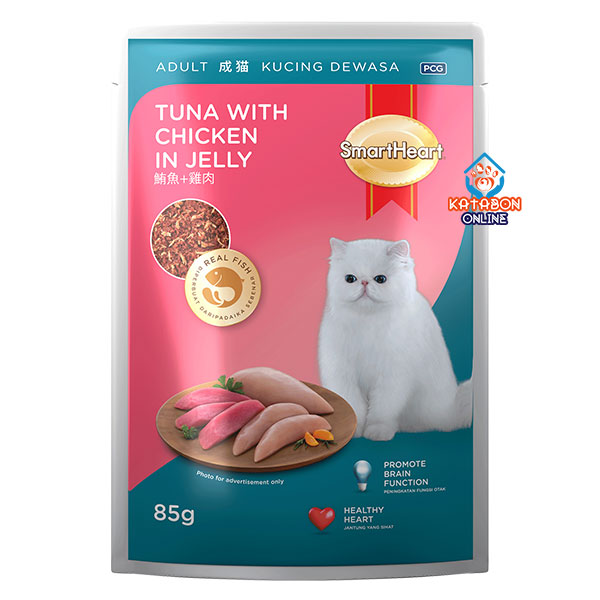 SmartHeart Adult Pouch Wet Cat Food Tuna With Chicken In Jelly 85g