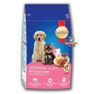 SmartHeart Puppy Dry Dog Food Beef & Milk Flavour 3kg