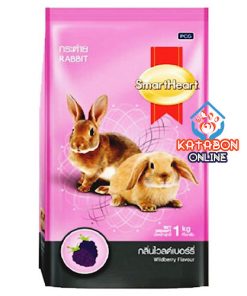 SmartHeart Rabbit Food Wildberry 1kg