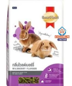 SmartHeart Rabbit Food Wildberry 1kg