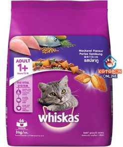 Whiskas Adult (1+ Year) Dry Cat Food Mackeral Fish Flavour 3kg