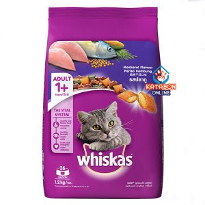 Whiskas Adult (1+ Year) Dry Cat Food Mackeral Fish Flavour 480g