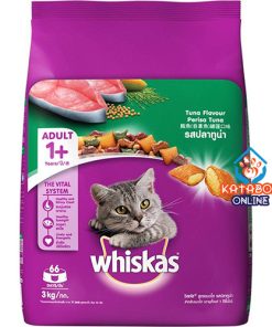 Whiskas Adult (1+ Year) Dry Cat Food Tuna Flavour 3kg