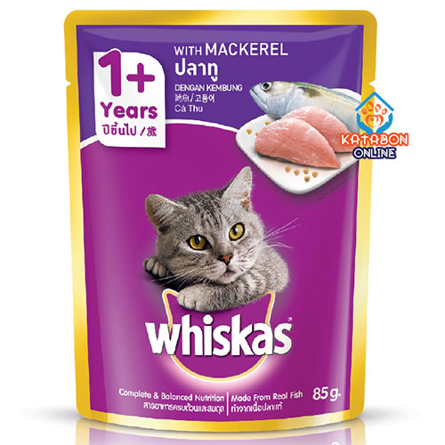 Whiskas Pouch Adult Wet Cat Food Mackerel 85g