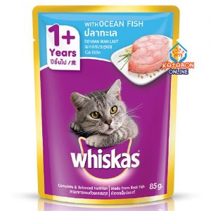 Whiskas Pouch Adult Wet Cat Food Ocean Fish 85g