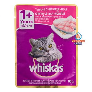 Whiskas Pouch Adult Wet Cat Food Tuna & Chicken Meat 85g