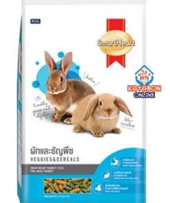 SmartHeart Rabbit Food Veggies & Cereals 1kg