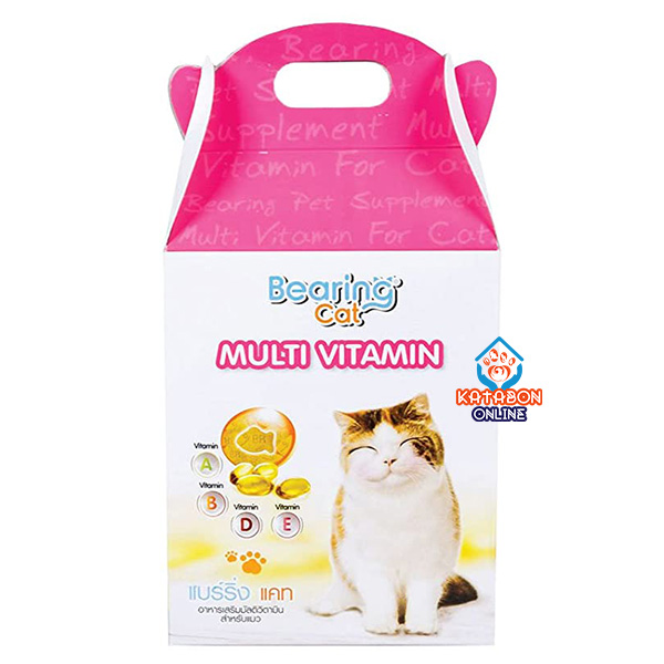Bearing Cat Multi Vitamin Supplement Tablet 50pcs (28g)