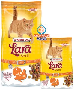 Versele Laga Lara Poultry Adult Dry Cat Food Turkey & Chicken Flavour 2kg