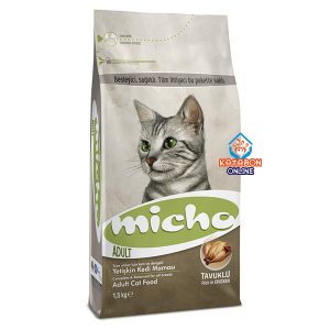 Micho Adult Dry Cat Food Chicken 1.5kg