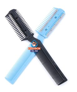 Pet Hair Comb Trimmer With Blade