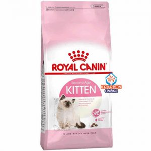 Royal Canin Feline Health Nutrition Second Age Kitten Dry Cat Food