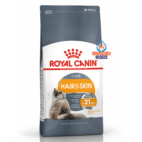 Royal Canin Hair And Skin Care Dry Cat Food 2kg