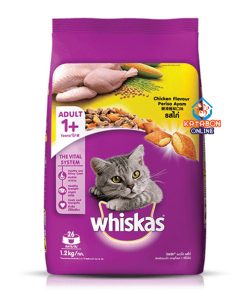 Whiskas Adult (1+ Year) Dry Cat Food Chicken Flavour 1.2kg