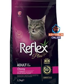 Reflex Plus Choosy Adult Cat Food with Salmon 1.5kg