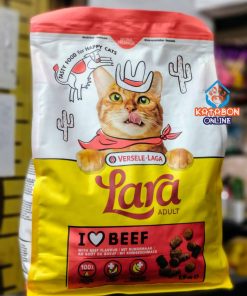 Versele Laga Lara Adult Dry Cat Food Beef Flavor 2kg