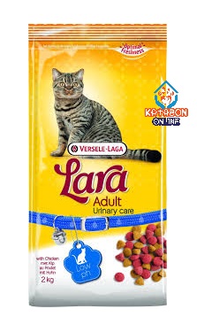 Versele Laga Lara Adult Dry Cat Food Urinary Flavor 2kg
