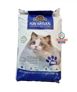 Kitty Choice Pure Natural Bentonite Lavender Cat Litter - 20 Kg