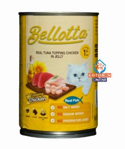 Bellotta Can Tuna Topping Chicken In Jelly 400g