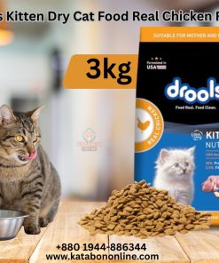 Drools Kitten Dry Cat Food Chicken Flavour 3kg
