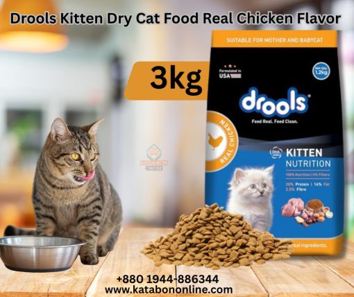 Drools Kitten Dry Cat Food Chicken Flavour 3kg