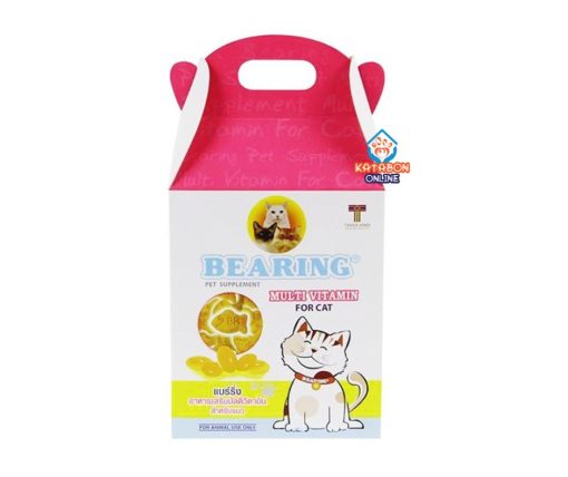 Bearing Pet Supplement Multi Vitamin For Cat 50 Teblet