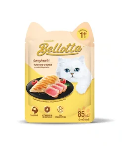 Bellotta Pouch Tuna and chicken In Jelly 85g