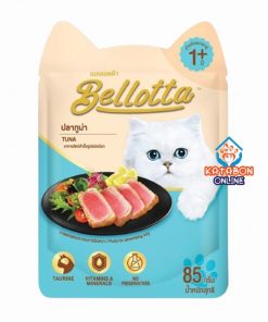 Bellotta Pouch Tuna In Jelly 85g