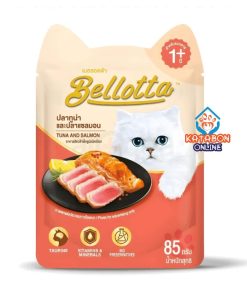 Bellotta Pouch Tuna Topping Salmon In Jelly 85g